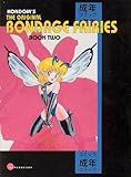 The Original Bondage Fairies: Book Two: v. 2 The Original Bondage Fairies: Book Two: v. 2