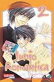 Junjo Romantica 02: BD 2 Junjo Romantica 02: BD 2