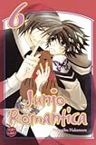 Junjo Romantica, Band 6: BD 6 Junjo Romantica, Band 6: BD 6
