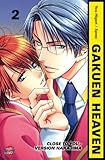 Gakuen Heaven, Band 2: Einzelband Gakuen Heaven, Band 2: Einzelband