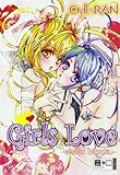 Girls love: Shojo bigaku Girls love: Shojo bigaku