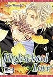 Highschool Love 04 Highschool Love 04