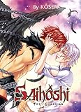 Saihôshi the Guardian! Saihôshi the Guardian!