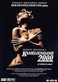 Kameliendame 2000 Kameliendame 2000