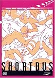Shortbus Shortbus
