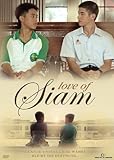 Love of Siam (OmU) Love of Siam (OmU)